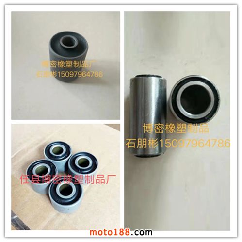 專業(yè)橡膠制品供應(yīng)商 中軸平叉套、支臂襯套及其他異形件生產(chǎn)